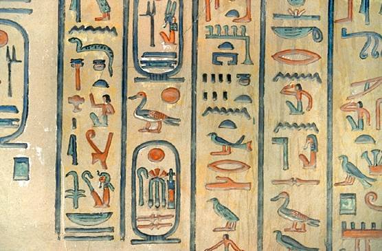 Alla Lim con i numeri egizi | Giunti Scuola