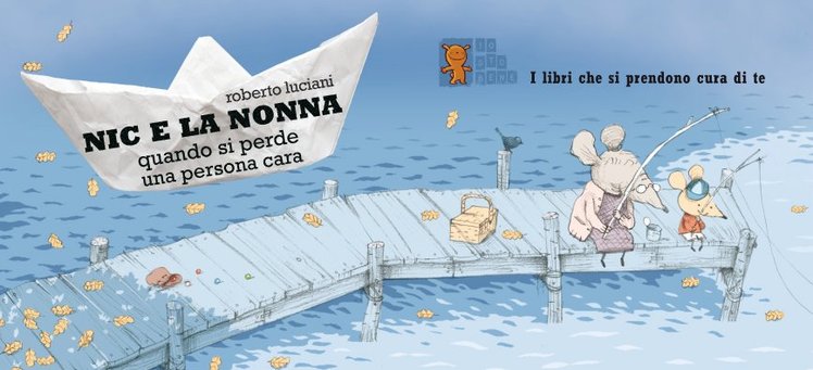Ciao, Roberto | Giunti Scuola Ciao, Roberto | Giunti Scuola