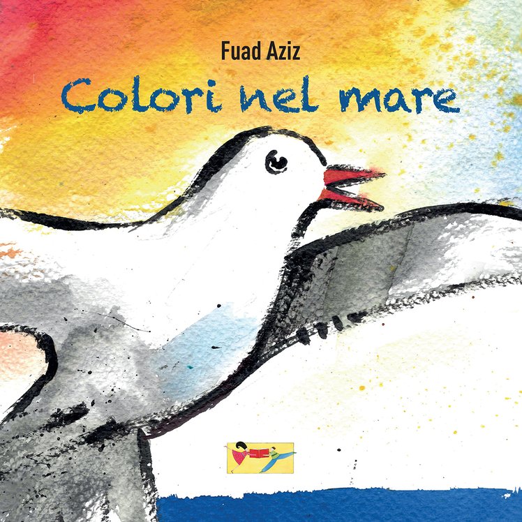 Colori nel mare, le migrazioni secondo Fuad Aziz | Giunti Scuola Colori nel mare, le migrazioni secondo Fuad Aziz | Giunti Scuola