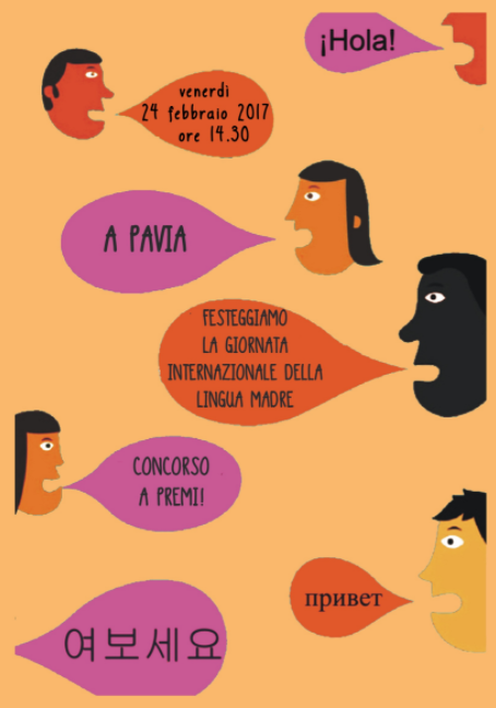 Festa della lingua madre: un concorso per ragazzi | Giunti Scuola Festa della lingua madre: un concorso per ragazzi | Giunti Scuola