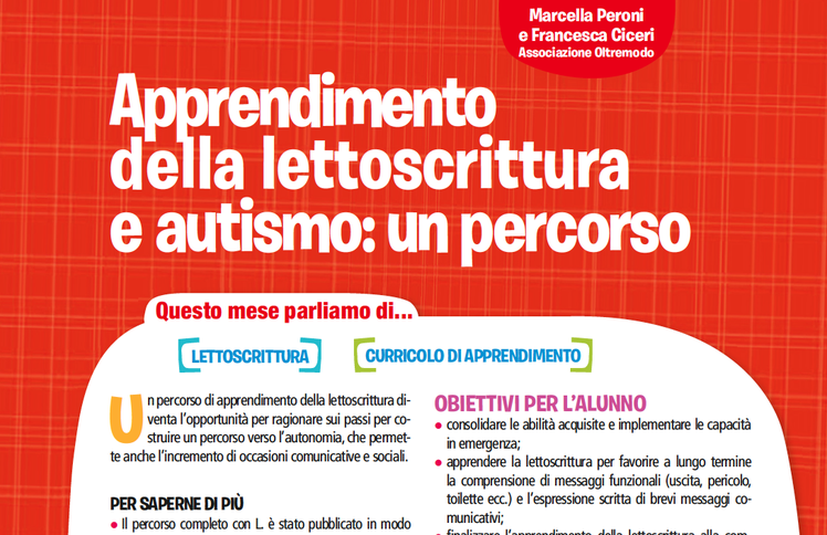 Giornata mondiale per l'autismo, un percorso didattico | Giunti Scuola Giornata mondiale per l'autismo, un percorso didattico | Giunti Scuola
