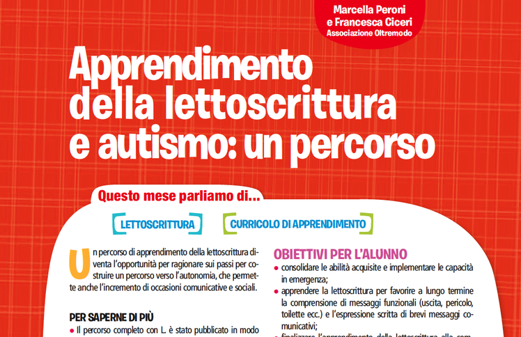 Giornata mondiale per l'autismo, un percorso didattico | Giunti Scuola