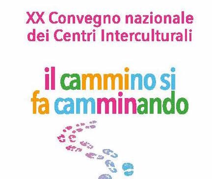 Il cammino si fa camminando | Giunti Scuola