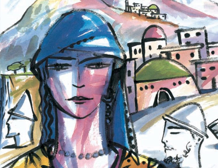 Kurdistan, le antiche città tra le montagne. Un Mappamondo Kurdo | Giunti Scuola Kurdistan, le antiche città tra le montagne. Un Mappamondo Kurdo | Giunti Scuola