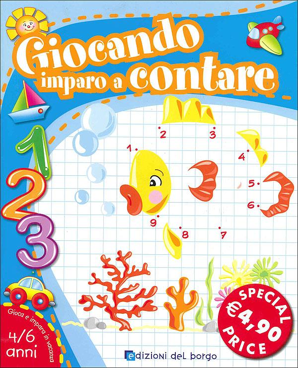 Giocando imparo a contare | Giunti Scuola Giocando imparo a contare | Giunti Scuola