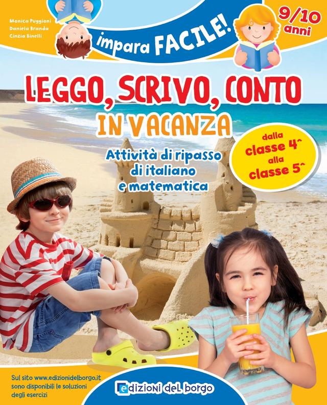 Leggo scrivo conto in vacanza - 9/10 anni | Giunti Scuola Leggo scrivo conto in vacanza - 9/10 anni | Giunti Scuola