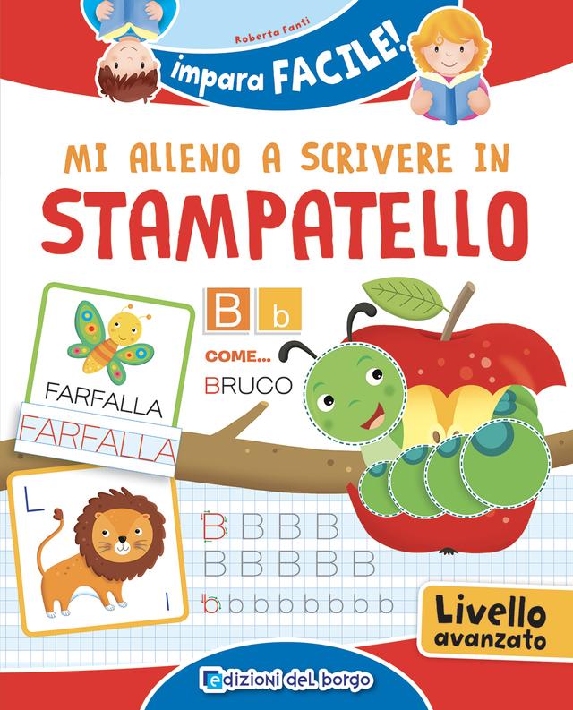 Mi alleno a scrivere in stampatello | Giunti Scuola Mi alleno a scrivere in stampatello | Giunti Scuola