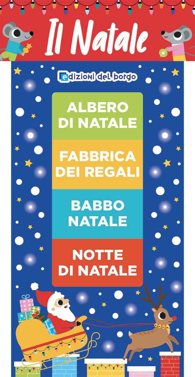 Il Natale | Giunti Scuola Il Natale | Giunti Scuola