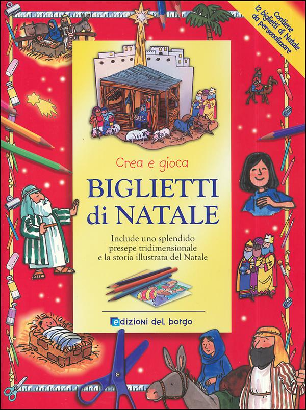 Biglietti di Natale | Giunti Scuola Biglietti di Natale | Giunti Scuola