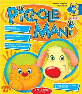 Piccole mani 3 anni | Giunti Scuola Piccole mani 3 anni | Giunti Scuola
