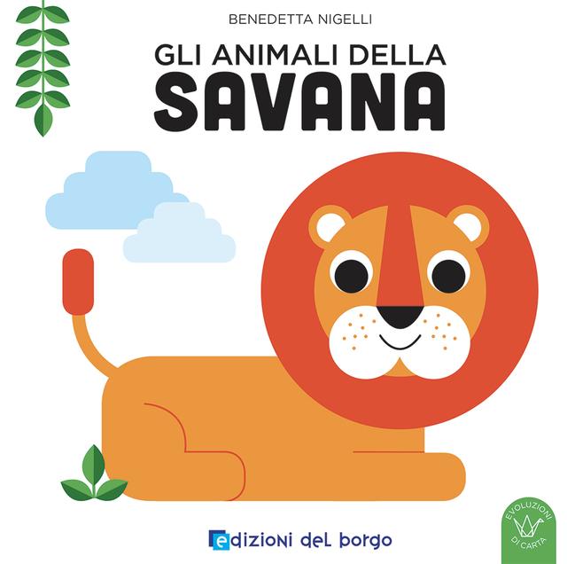 Gli animali della savana | Giunti Scuola Gli animali della savana | Giunti Scuola