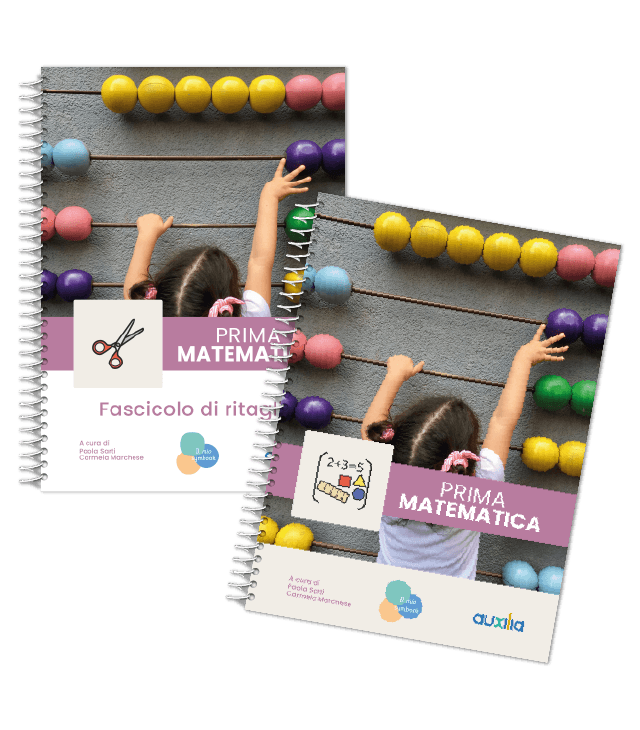 Prima Matematica Volume + Schede | Giunti Scuola Prima Matematica Volume + Schede | Giunti Scuola