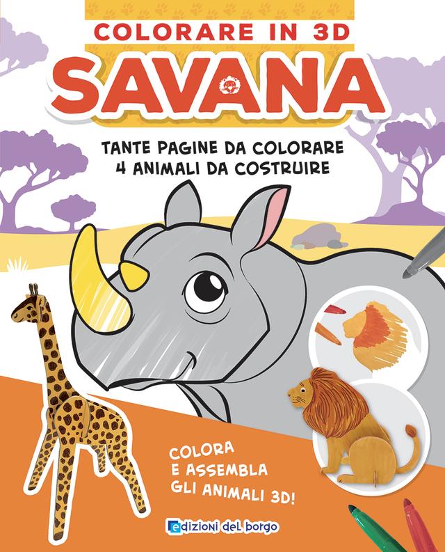 Savana | Giunti Scuola Savana | Giunti Scuola