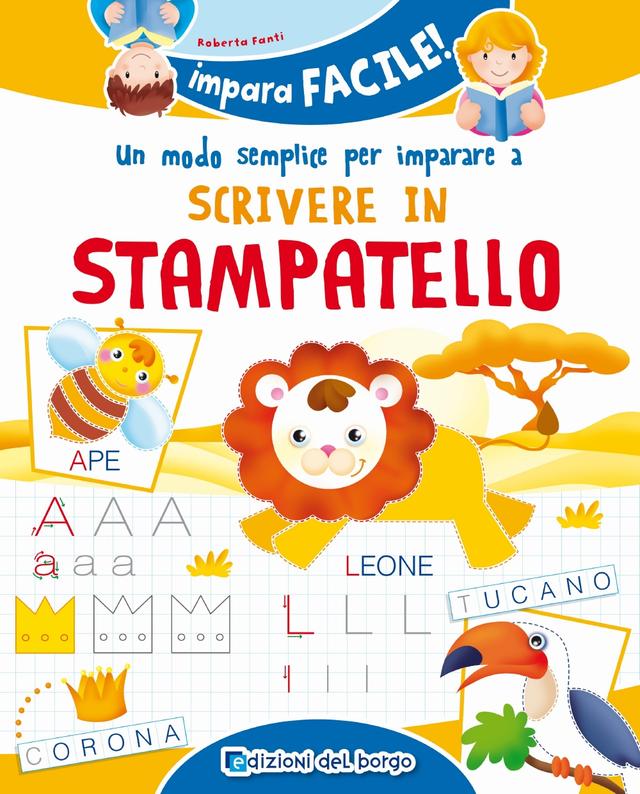 Scrivere in stampatello | Giunti Scuola Scrivere in stampatello | Giunti Scuola