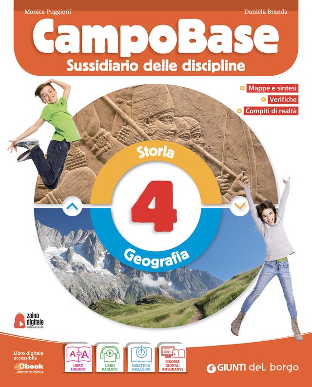 CampoBase 4 - Confezione vendita - VERSIONE FASCICOLATO - Area storico-geografica 4ª | Giunti Scuola CampoBase 4 - Confezione vendita - VERSIONE FASCICOLATO - Area storico-geografica 4ª | Giunti Scuola