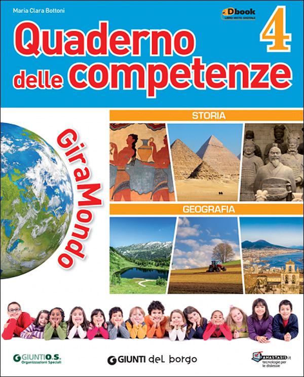 Giramondo - Quaderno delle competenze 4 | Giunti Scuola Giramondo - Quaderno delle competenze 4 | Giunti Scuola