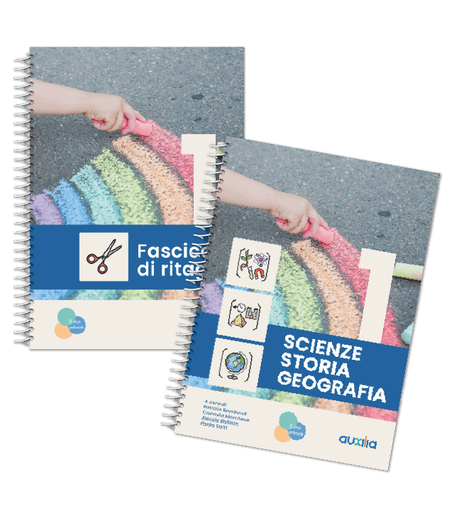 Symbook classe 1ª - Scienze, Storia, Geografia | Giunti Scuola Symbook classe 1ª - Scienze, Storia, Geografia | Giunti Scuola