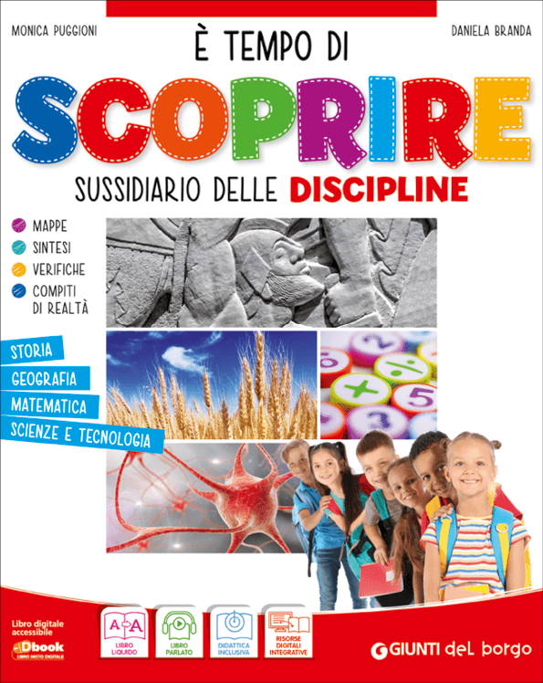 È TEMPO DI SCOPRIRE | Giunti Scuola È TEMPO DI SCOPRIRE | Giunti Scuola