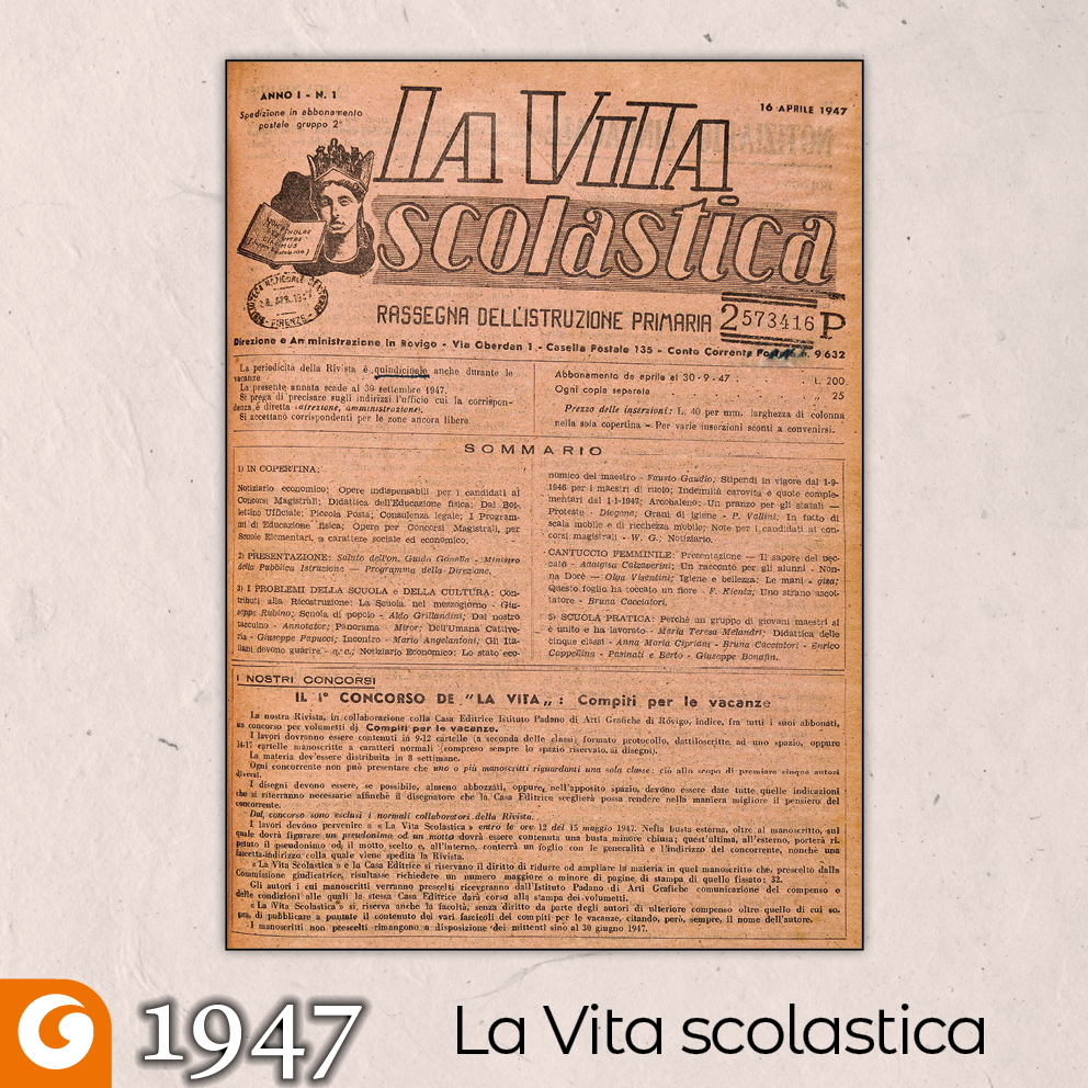 Image | Giunti Scuola