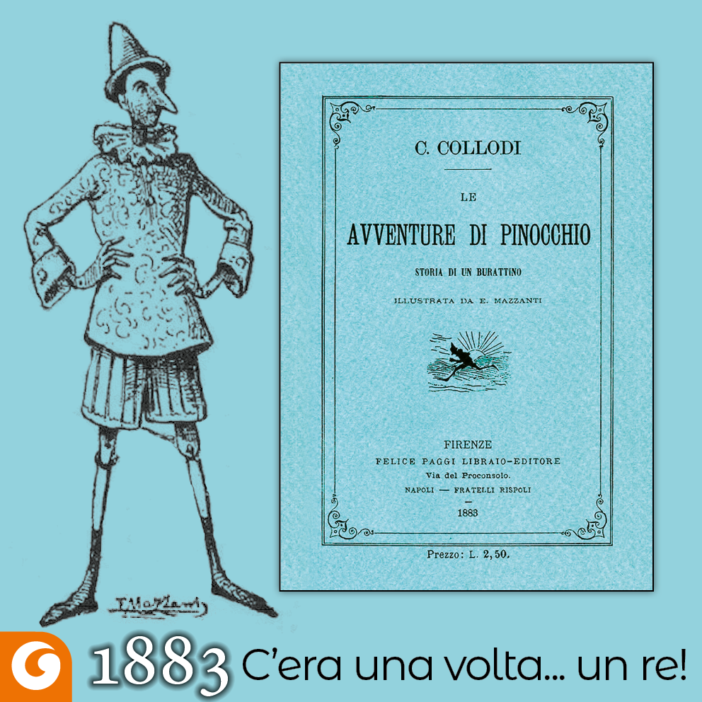 Image | Giunti Scuola
