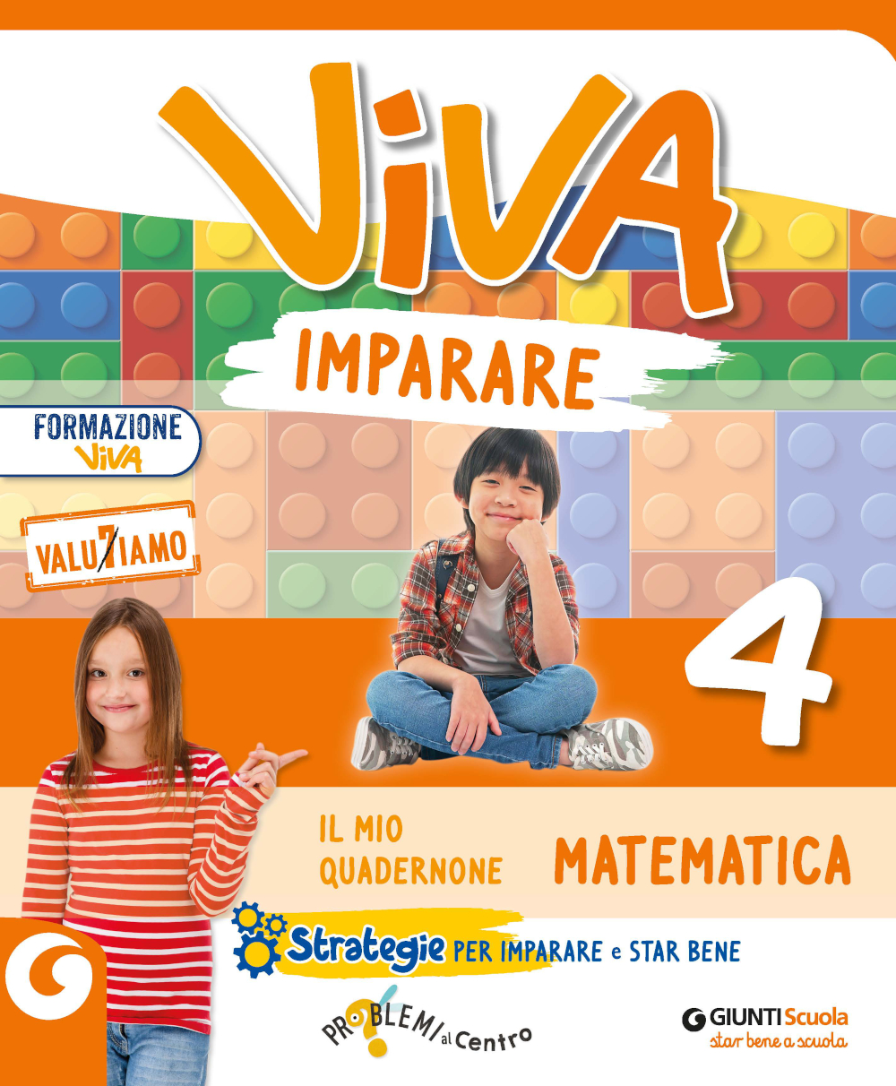 Image | Giunti Scuola