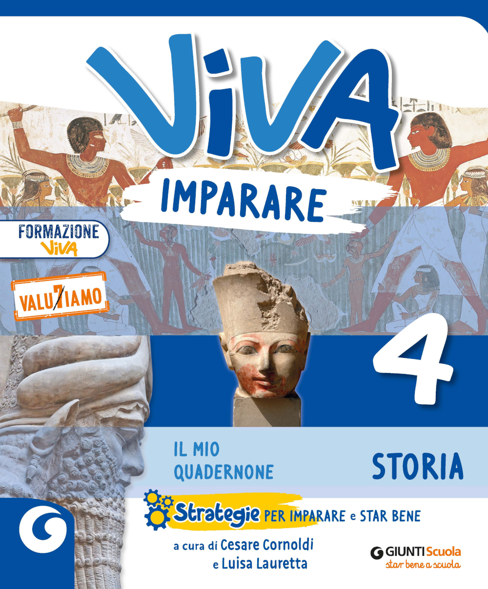 Image | Giunti Scuola