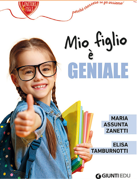 Image | Giunti Scuola