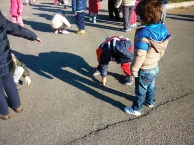 Image | Giunti Scuola