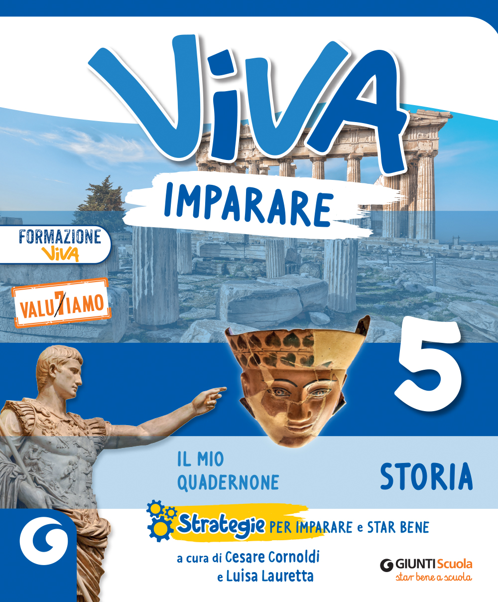 Image | Giunti Scuola