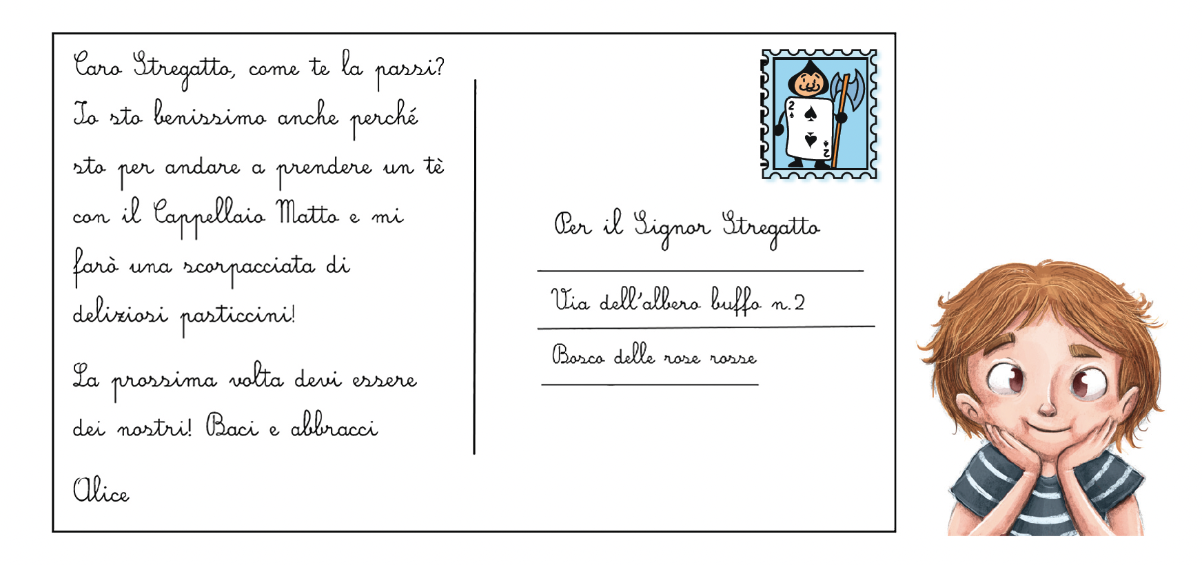 Image | Giunti Scuola