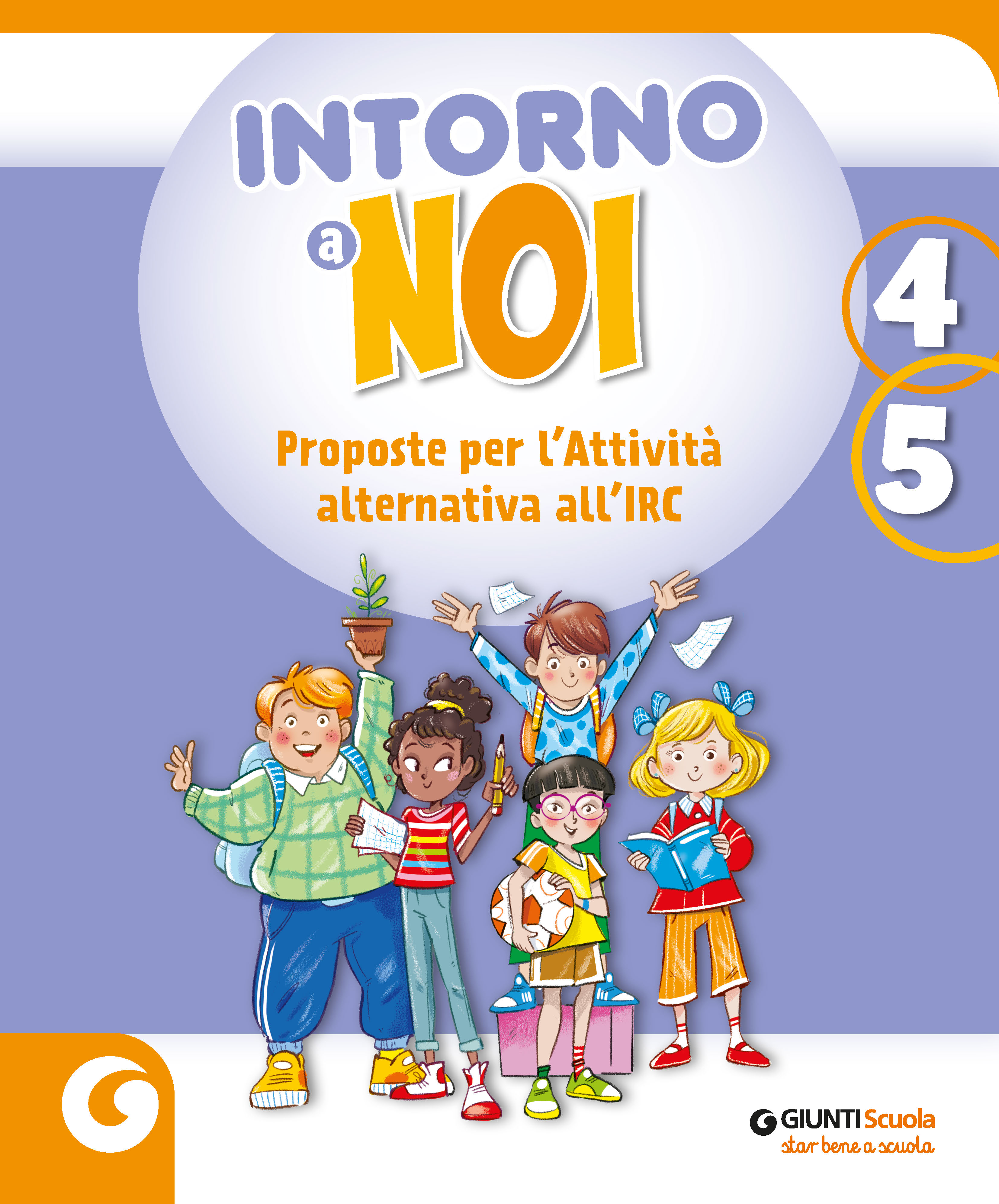 SuperAllenamento copertina Giunti Scuola | Giunti Scuola
