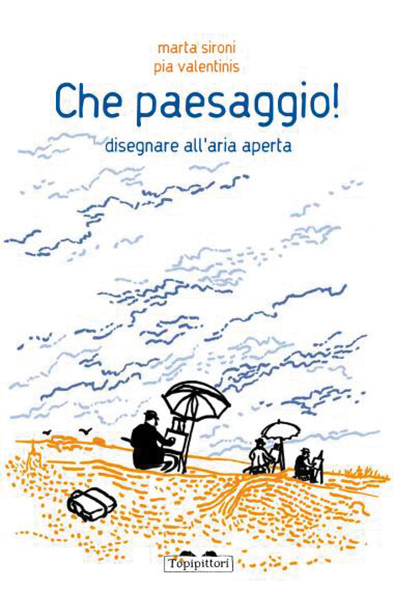 Image | Giunti Scuola
