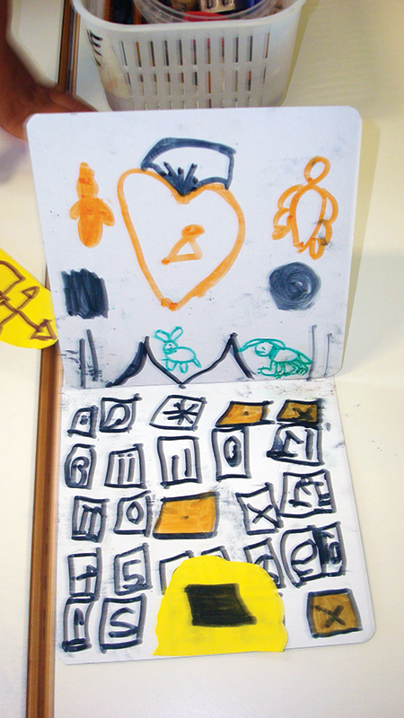 Image | Giunti Scuola