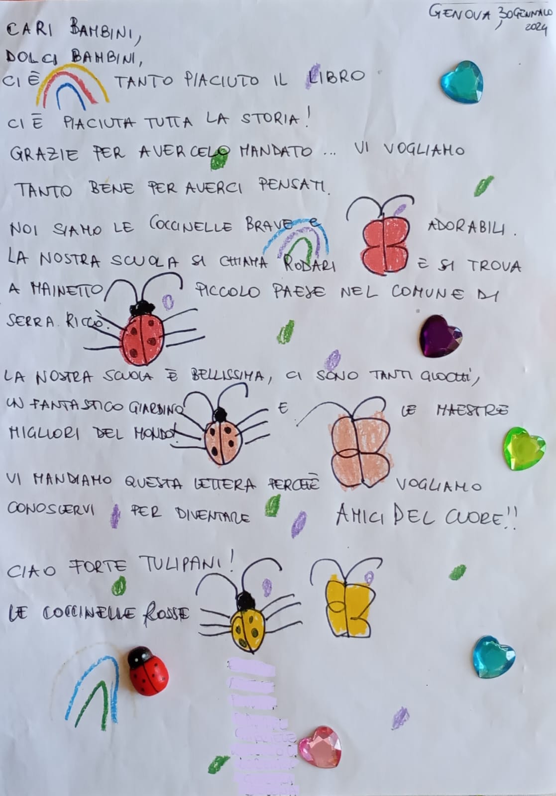 Image | Giunti Scuola