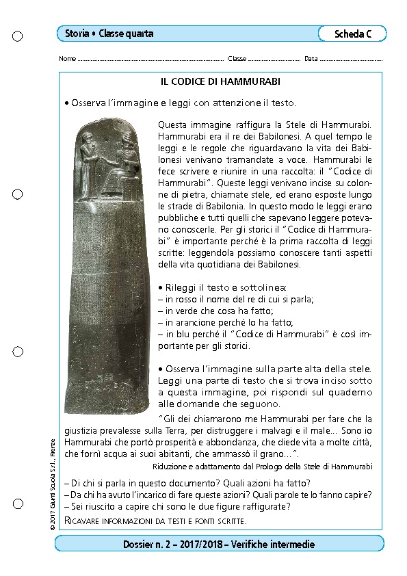 Il Codice Di Hammurabi Il Codice Di Hammurabi Giunti Scuola