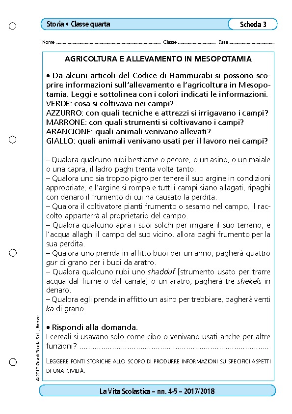 Agricoltura E Allevamento In Mesopotamia Agricoltura E Allevamento In Mesopotamia Giunti Scuola