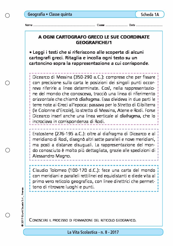 A Ogni Cartografo Greco Le Sue Coordinate Geografiche 1 A Ogni Cartografo Greco Le Sue Coordinate Geografiche 1 Giunti Scuola