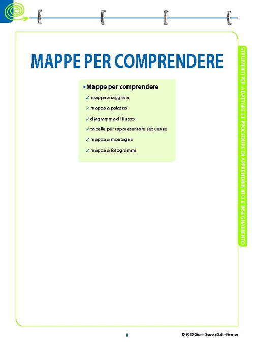 1. Mappe per comprendere | Giunti Scuola 1. Mappe per comprendere | Giunti Scuola