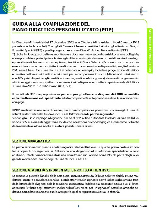 2. Guida alla compilazione del PDP | Giunti Scuola 2. Guida alla compilazione del PDP | Giunti Scuola