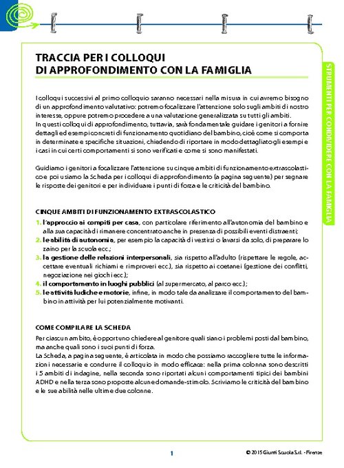 2. Traccia e Scheda per i colloqui di approfondimento | Giunti Scuola 2. Traccia e Scheda per i colloqui di approfondimento | Giunti Scuola