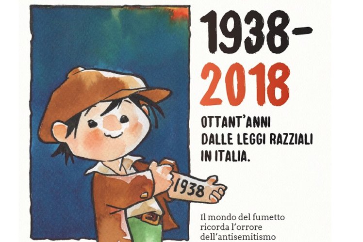 80 anni dalle leggi razziali, i fumetti raccontano l'orrore | Giunti Scuola 80 anni dalle leggi razziali, i fumetti raccontano l'orrore | Giunti Scuola