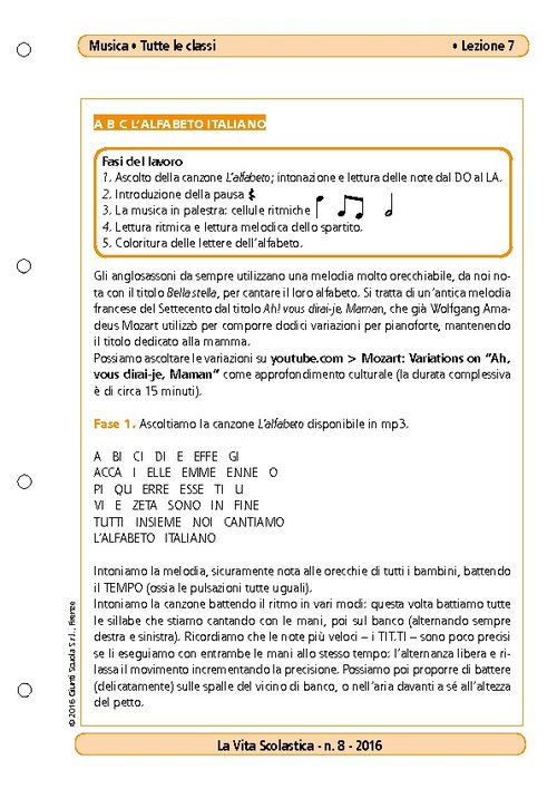 A B C l'alfabeto italiano | Giunti Scuola A B C l'alfabeto italiano | Giunti Scuola