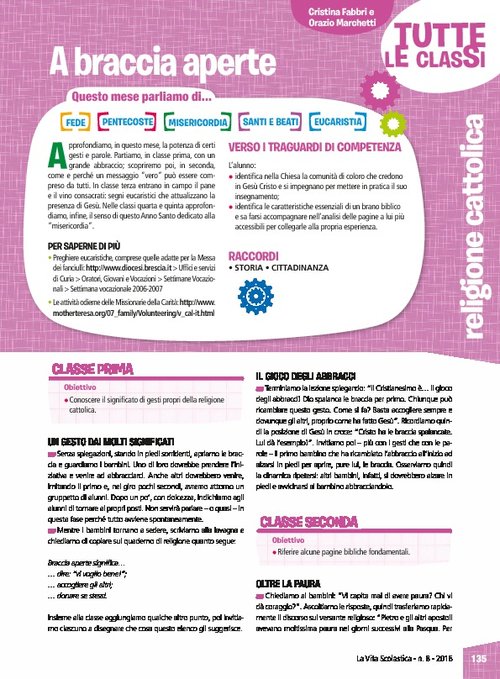 A braccia aperte | Giunti Scuola A braccia aperte | Giunti Scuola