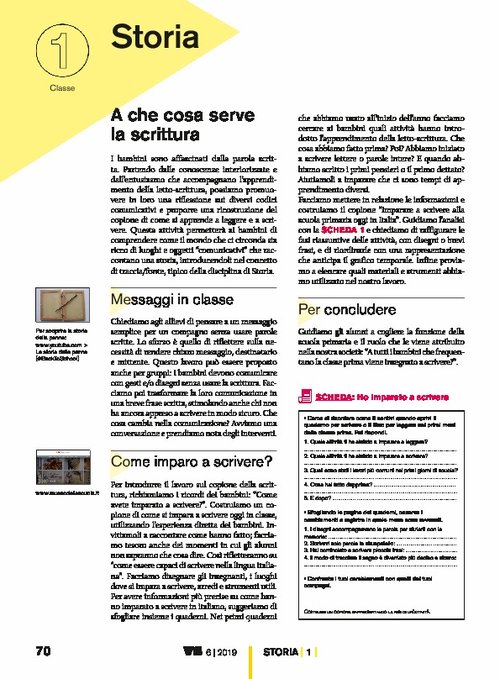 A che cosa serve la scrittura | Giunti Scuola A che cosa serve la scrittura | Giunti Scuola