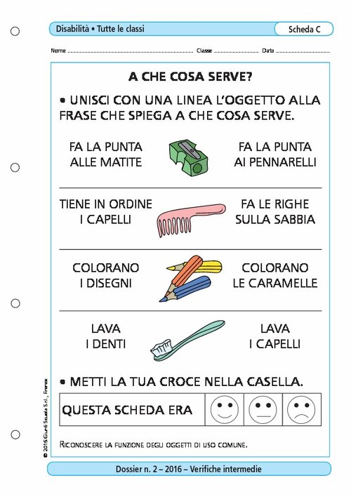 A che cosa serve? | Giunti Scuola A che cosa serve? | Giunti Scuola