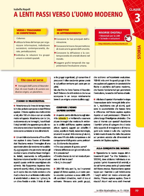 A lenti passi verso l'uomo moderno | Giunti Scuola A lenti passi verso l'uomo moderno | Giunti Scuola