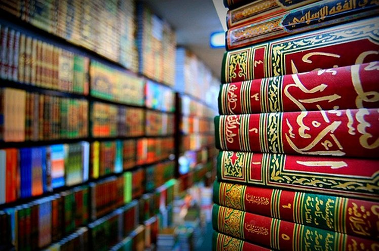 A Milano fino a maggio la Mostra del libro didattico per l'apprendimento delle lingue straniere e dell'italiano L2 | Giunti Scuola A Milano fino a maggio la Mostra del libro didattico per l'apprendimento delle lingue straniere e dell'italiano L2 | Giunti Scuola