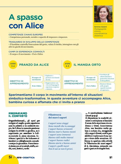 A spasso con Alice | Giunti Scuola A spasso con Alice | Giunti Scuola