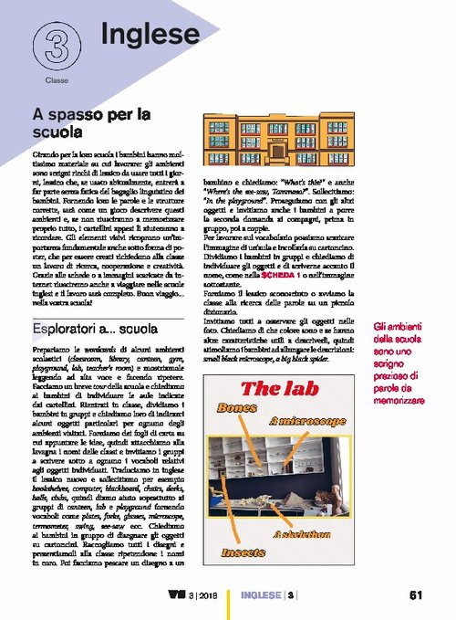 A spasso per la scuola | Giunti Scuola A spasso per la scuola | Giunti Scuola