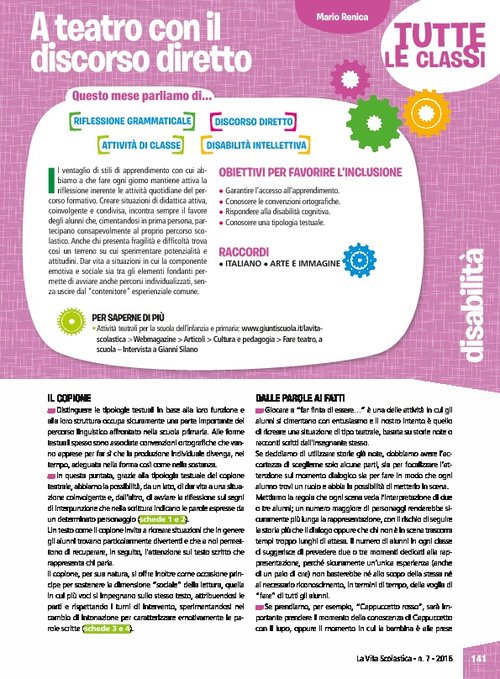 A teatro con il discorso diretto | Giunti Scuola A teatro con il discorso diretto | Giunti Scuola